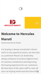 Mobile Screenshot of herculesmaruti.com